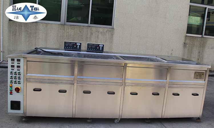 超聲波清洗機(jī)在各行業(yè)領(lǐng)域的應(yīng)用 超聲波清洗機(jī)在各行業(yè)領(lǐng)域的應(yīng)用