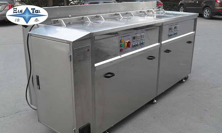 關(guān)于超聲波清洗機在維修行業(yè)的應(yīng)用 關(guān)于超聲波清洗機在維修行業(yè)的應(yīng)用