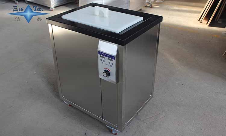 超聲波清洗汽車(chē)變速器齒輪(汽車(chē)發(fā)動(dòng)機(jī)超聲波清洗) 超聲波清洗汽車(chē)變速器齒輪(汽車(chē)發(fā)動(dòng)機(jī)超聲波清洗)