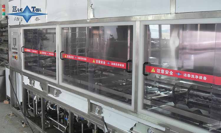 聚能式超聲鋼帶清洗 聚能式超聲鋼帶清洗