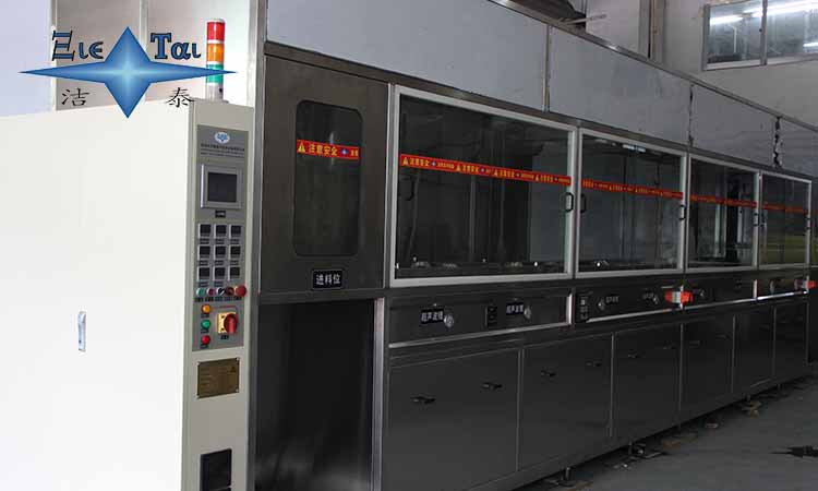 超聲波清洗的適用范圍,有多少?1 超聲波清洗的適用范圍,有多少?1