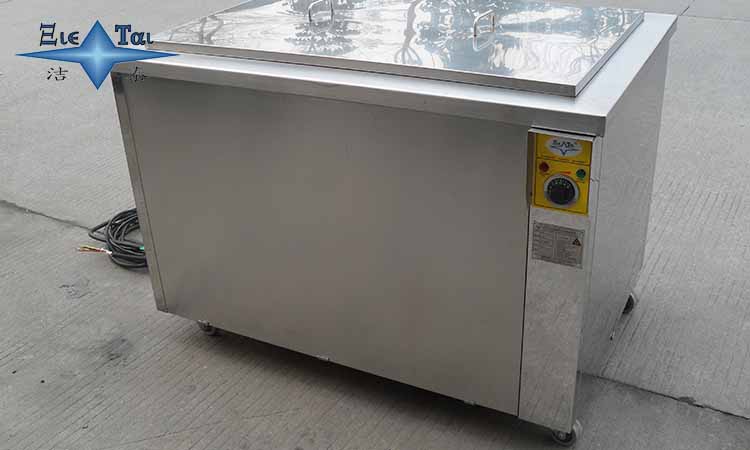 關于超聲波清洗的一些誤區 關于超聲波清洗的一些誤區