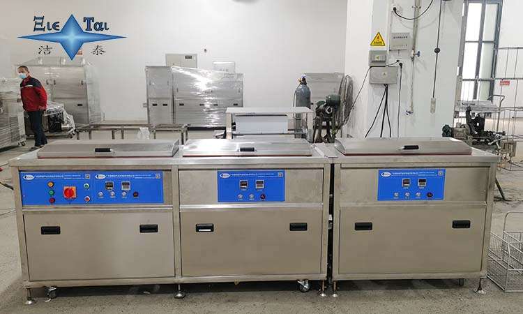 超聲波清洗機(jī)在能源行業(yè)的應(yīng)用，如何清潔能源設(shè)備？