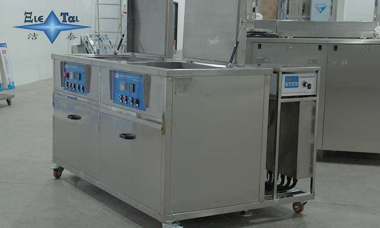 超聲波清洗機(jī)的清洗效果和清洗劑的稀釋比例，如何測量？