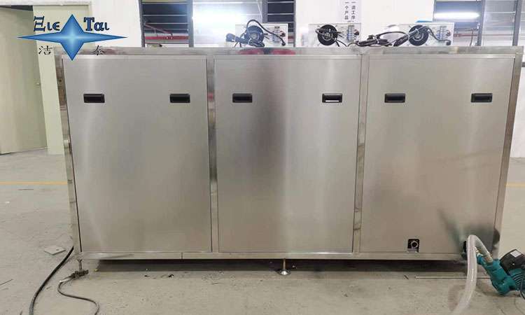 超聲波清洗機(jī)在電子行業(yè)的廣泛應(yīng)用 超聲波清洗機(jī)在電子行業(yè)的廣泛應(yīng)用