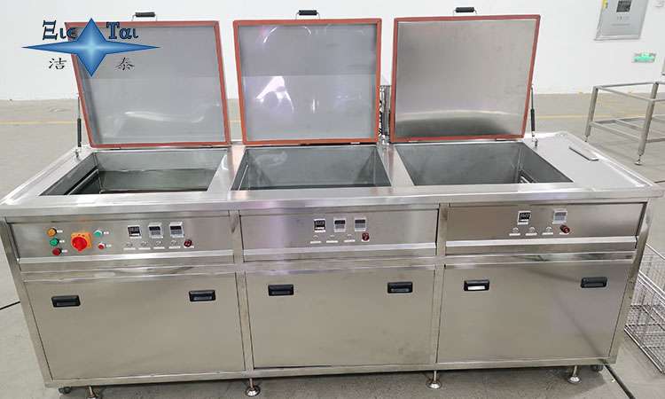 貴陽超聲波清洗機維修指南:尋找專業可靠的服務商 貴陽超聲波清洗機維修指南:尋找專業可靠的服務商