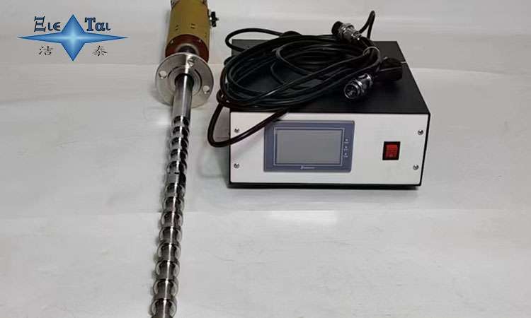 超聲波震動棒在化工行業中的清洗應用 超聲波震動棒在化工行業中的清洗應用